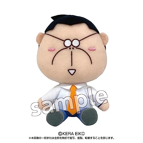 Atashin'chi Plush Father