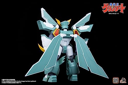 TRON MODEL-KIT x DRAGON HORSE "MADO KING GRANZORT" SUPER WINZERT PLASTIC MODEL KIT