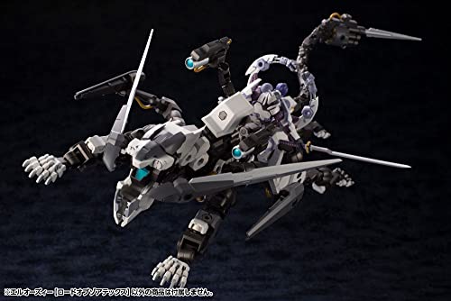 Kit Block Hexa Gear L.O.Z. [Lord of Zoatex]