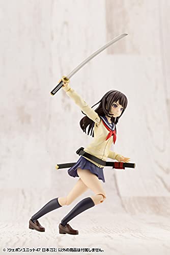 M.S.G Modeling Support Goods Weapon Unit 47 Japanese Sword 2