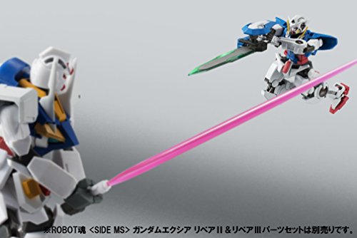 GN-000FA Full Armor 0 Gundam  Robot Damashii Robot Damashii <Side MS> Kidou Senshi Gundam 00 - Bandai