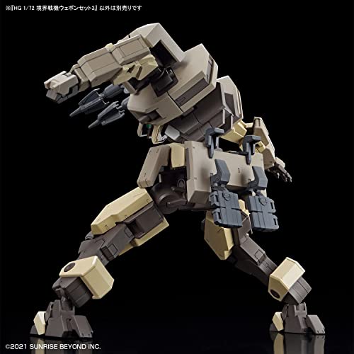 HG 1/72 "Kyoukai Senki" Weapons Set 3