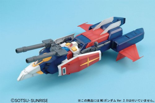 G - Fighter - 1 / 100 Scale - Mg (# 117), Kidou Senshi Gundam - bantai