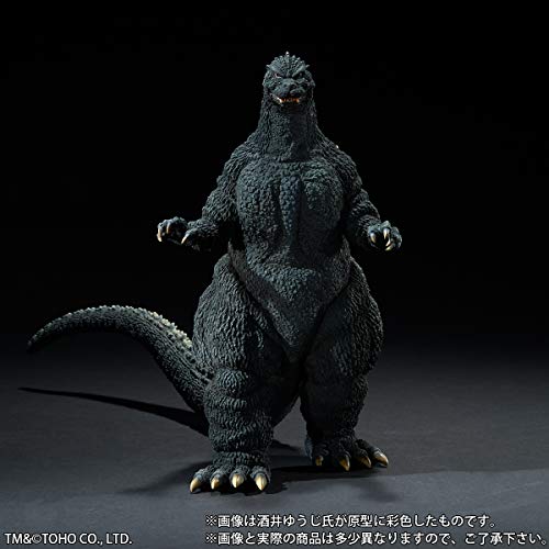 Toho 30cm Series Yuji Sakai Collection "Godzilla vs. Biollante" Godzilla 1989 Osaka Landing Closed Mouth Ver.