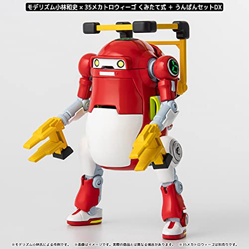 35 Mechatro WeGo Exclusive Unpan Set DX Silver