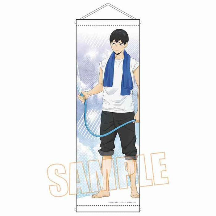 Slim Tapestry "Haikyu!!" Kageyama Tobio Pool Cleaning Ver.