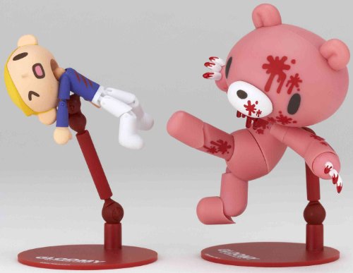 Gloomy Bear (No. 073 version) Revoltech Chax Gloomy Bear - Kaiyodo