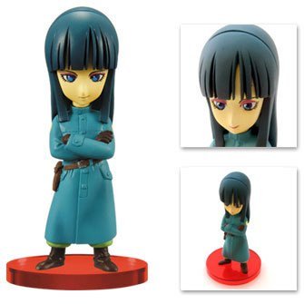 Mai Dragon Ball World Collectable Figure vol.3 Dragon Ball - Banpresto