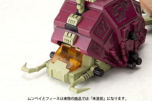 RPZ-02 Gustav D-Style, Zoids-Kotobukiya