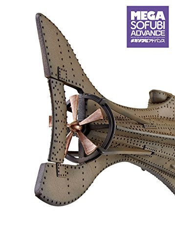 Nautilus Mega Sofubi Advance (MA-001) 20000 Leagues Under the Sea - Kaiyodo