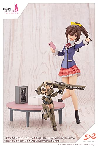 Sousai Shojo Teien x "Frame Arms Girl" After School Gourai Birthday Set
