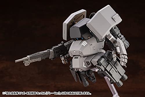 JGSDF Type 07 - III Tank Nacchin Gray Ver.