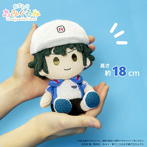 New The Prince of Tennis Sitting Knitted Plush Echizen Ryoma