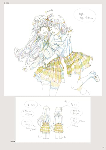 "Yahari Ore no Seishun Love-come wa Machigatteiru. Kan" Key Frames Collection (Book)