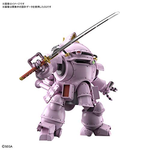 KOUBO KAI (Version personnalisée Shinguji Sakura) -1/20 Échelle-HG Sakura Taisen 2 à Kimi, Shinitamou Koto Nakare-- Bandai Spirits