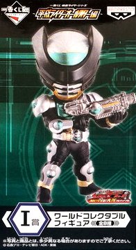 Kamen Rider Birth World Collectable Figure Kamen Rider OOO - Banpresto