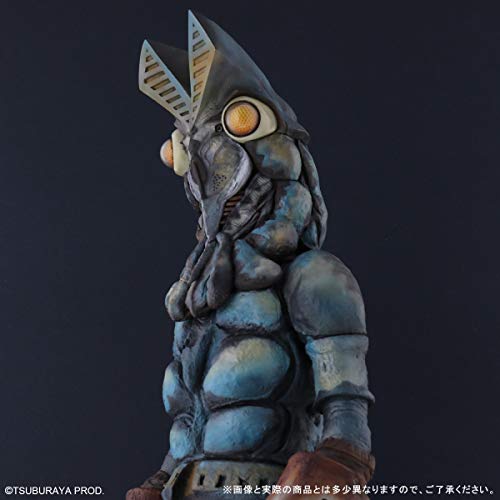 Gigantic Series "Ultraman" Alien Baltan