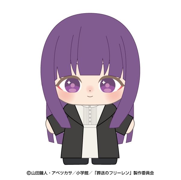 "Frieren: Beyond Journey's End" Purinuitacchi Dream Plush Fern