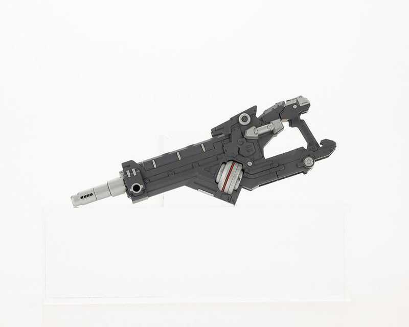 M.S.G Modeling Support Goods Heavy Weapon Unit 36 Laser Cannon