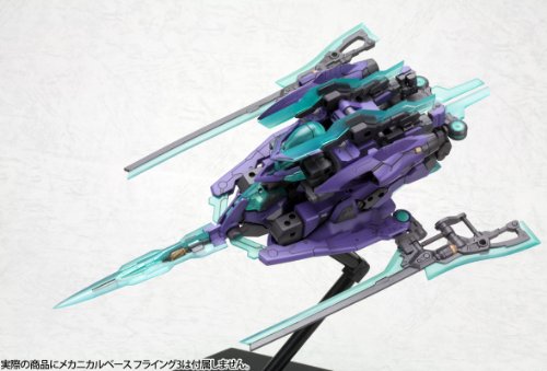 NSG-X1 HRESVELGR - 1/100 ESCALA - Armas de marco - Kotobukiya