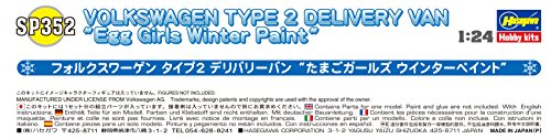 Volkswagen Type 2 Delivery Van, (Egg Girls Winter Paint version) - 1/24 scale - Egg Girls series, - Hasegawa