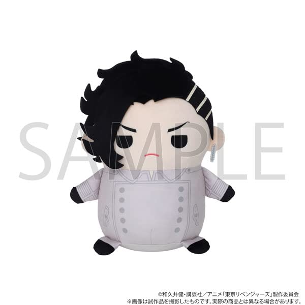 Tokyo Revengers Big Mamemate (Plush) Kokonoi Hajime