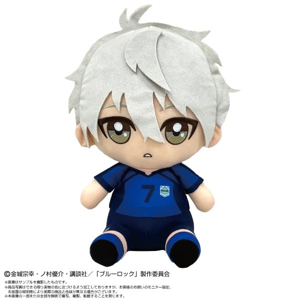 Blue Lock Chibi Plush Big Nagi Seishiro