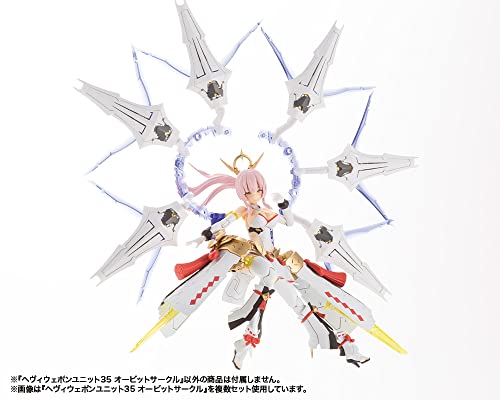 M.S.G Modeling Support Goods Heavy Weapon Unit 35 Orbit Circle