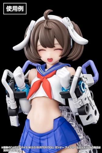 Megami Device M.S.G Buster Doll Gunner Eye Decal Set
