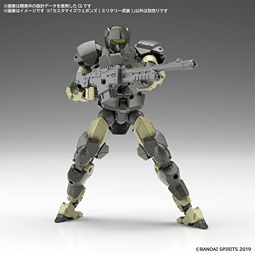30MM Customize Weapons (Military Armament)