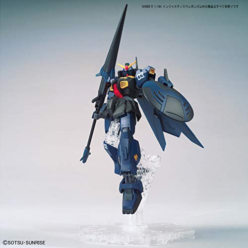 1/144 HGBD:R "Gundam Build Divers Re:Rise" Injustice Weapons