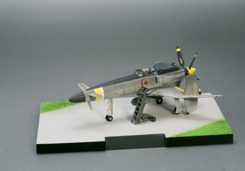 Sanka Mk. B 1/72 Sky Crawlers - Kotobukiya