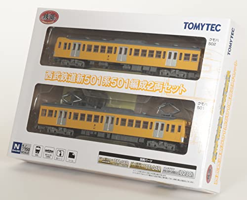 Railway Collection Seibu Railway New 501 Series 501 Formation 2 Car Set