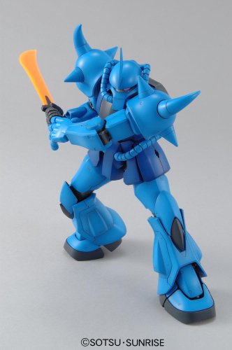 MS-07B Gouf (Ver. 2,0 versione) - 1/100 scala - MG (#120) Kidou Senshi Gundam - Bandai