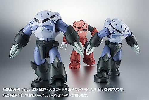 Robot Spirits Side MS "Mobile Suit Gundam" MSM-07 Mass Production Type Z'Gok Ver. A.N.I.M.E.