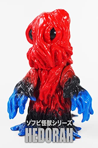 CCP Middle Size Series "Godzilla" Part. 11 Hedorah Toxic Ver.