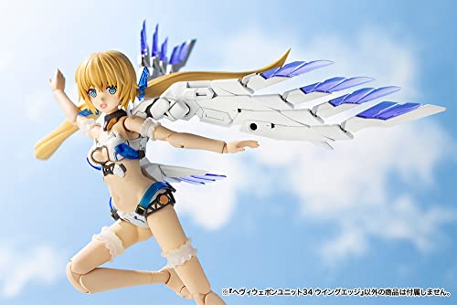 M.S.G Modeling Support Goods Heavy Weapon Unit 34 Wing Edge