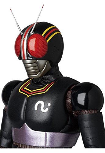 Kamen Rider Black 1/6 Real Action Heroes (#699) Kamen Rider Black - Medicom Toy
