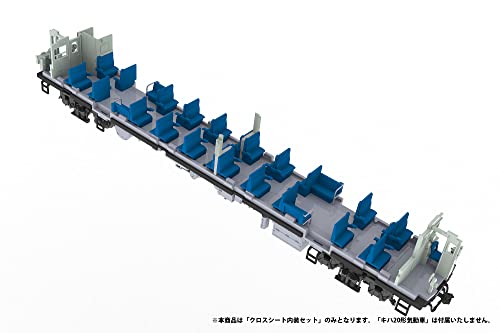 1/80 Scale Plastic Kit 1/80 Scale Cross Seat Interior Set