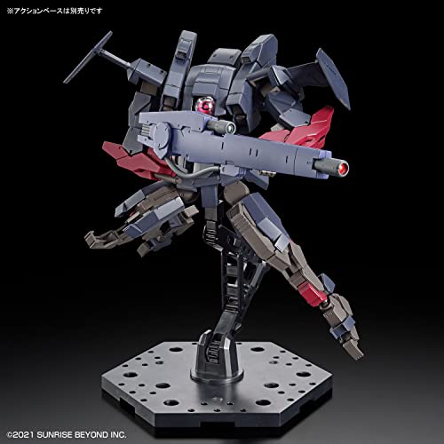 HG 1/72 "Kyoukai Senki" Brady Fox (Type G)