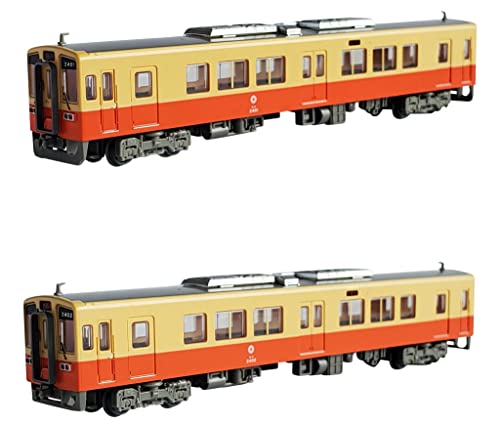 Railway Collection Kanto Railway KiHa Type 2400 Reprint Paint 2 Car Set