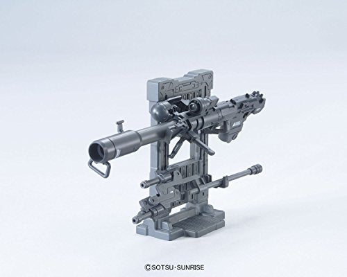 1/144 "Gundam" System Weapon 007