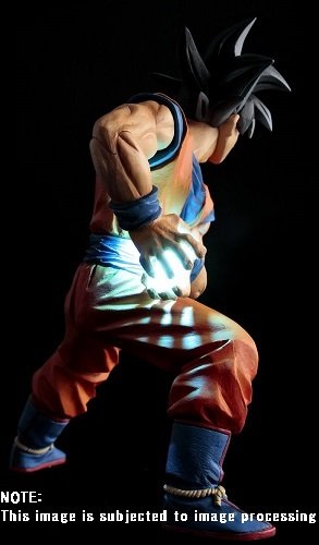 Son Goku HG Luminous, Dragon Ball Z - Bandai