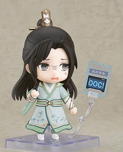 "Scumbag-System" Nendoroid # 1468 Shen Qingqiu (Guter Smile Arts Shanghai)