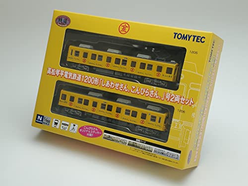 Railway Collection Takamatsu Kotohira Electric Railway Type 1200 Shiawase-san. Konpira-san. 2 Car Set