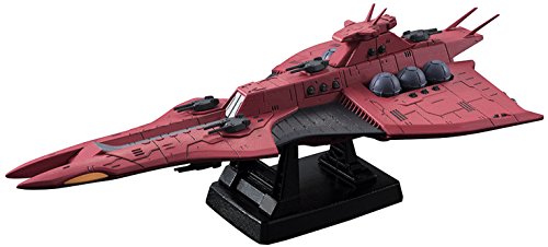 Cosmo Fleet Special "Gundam UC" Rewloola