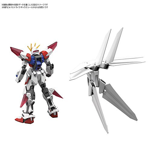 Galaxy Booster - Scala 1/144 - HGBF Gundam Costruisci combattenti: Battlogue - Bandai