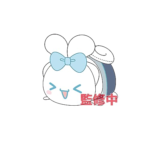 MC-06 Hatsune Miku x Cinnamoroll Potekoro Mascot (M Size) B Cinnamoroll (Hatsune Miku Costume)