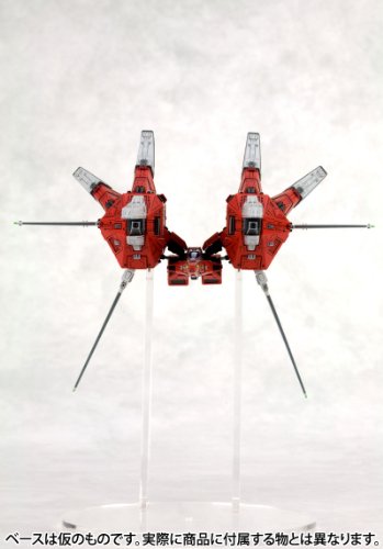 R-Grey 1 - 1/144 escala - Raystorm - Kotobukiya