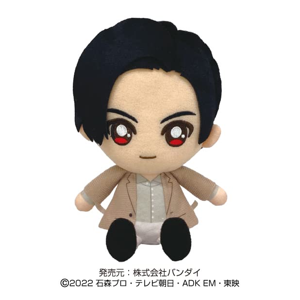 Kamen Rider Geats Chibi Plush Ukiyo Ace